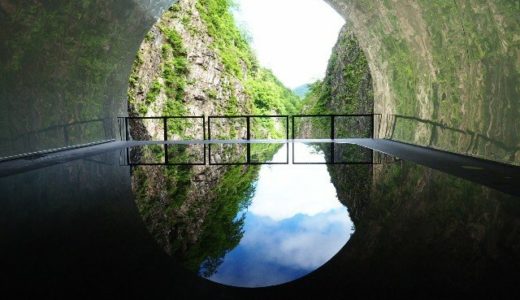 日本三大峡谷の清津峡渓谷トンネルに行ってきた