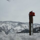 地元の山　2月の三ノ峠山で山歩き