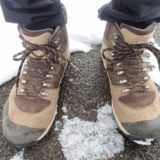 初めての登山靴はキャラバンC1-02Sにして良かった